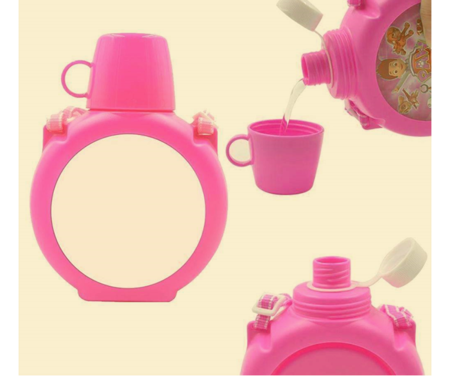 Kids Drinking Bottle